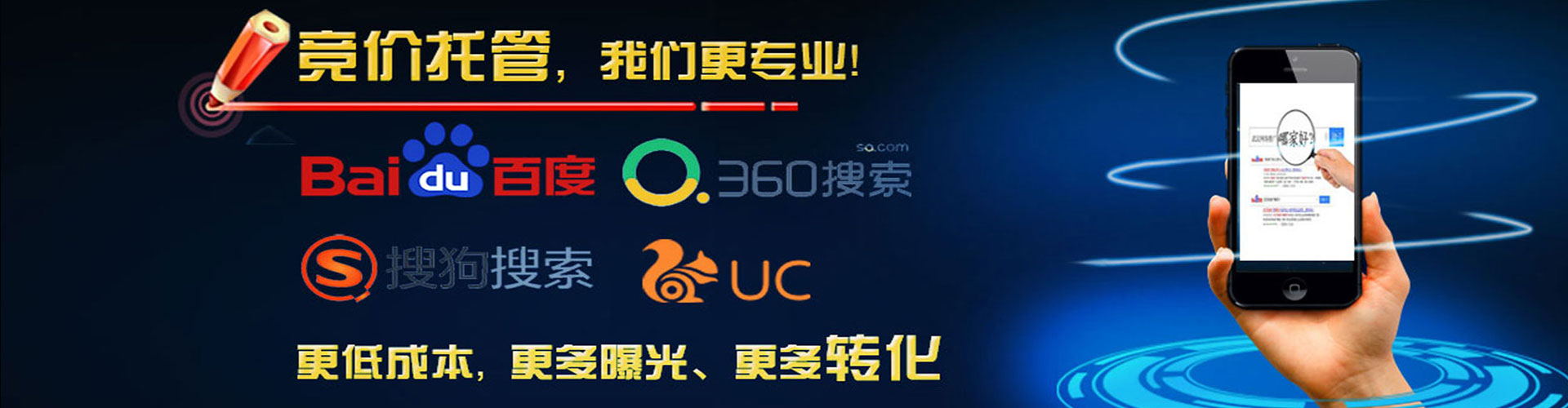 米林信息流优化师